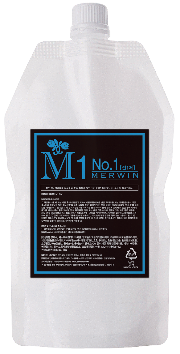 水光燙劑M1 / 第1劑